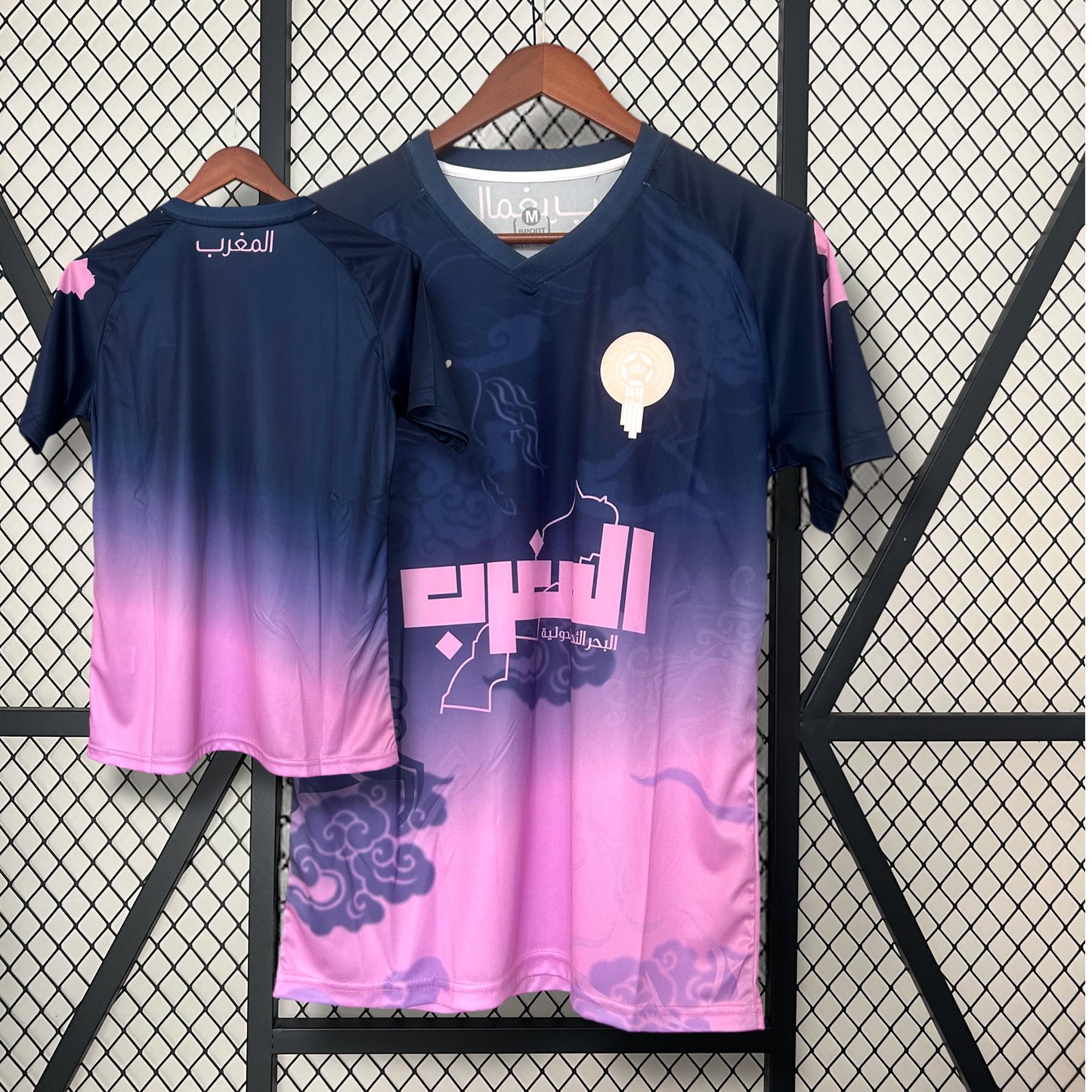 Morocco Special Edition 4