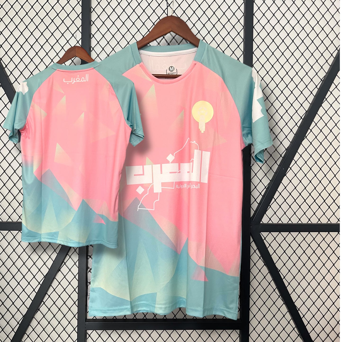 Morocco Special Editon 1