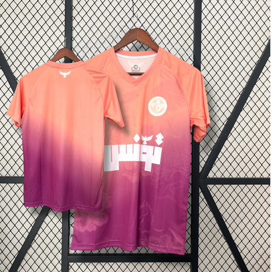 Tunisien Special Edition 2