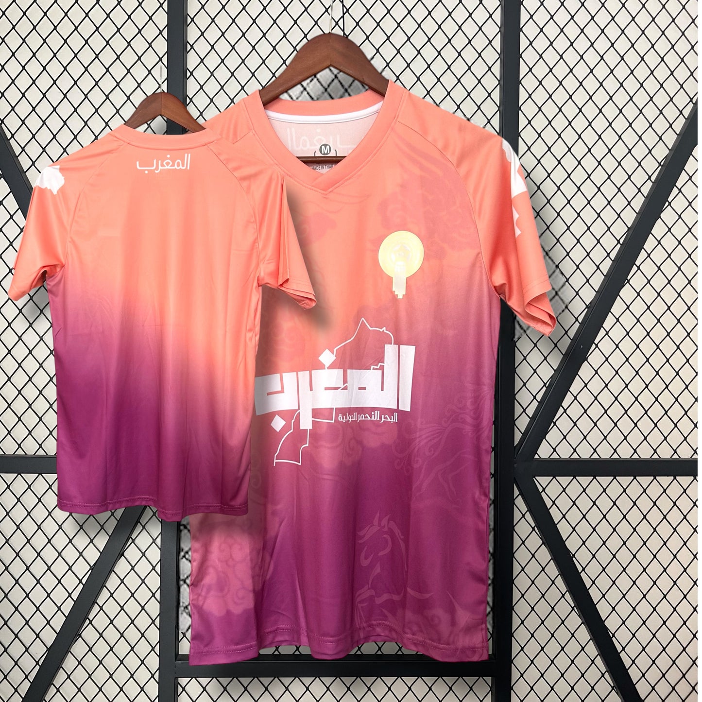 Morocco Special Edition 3