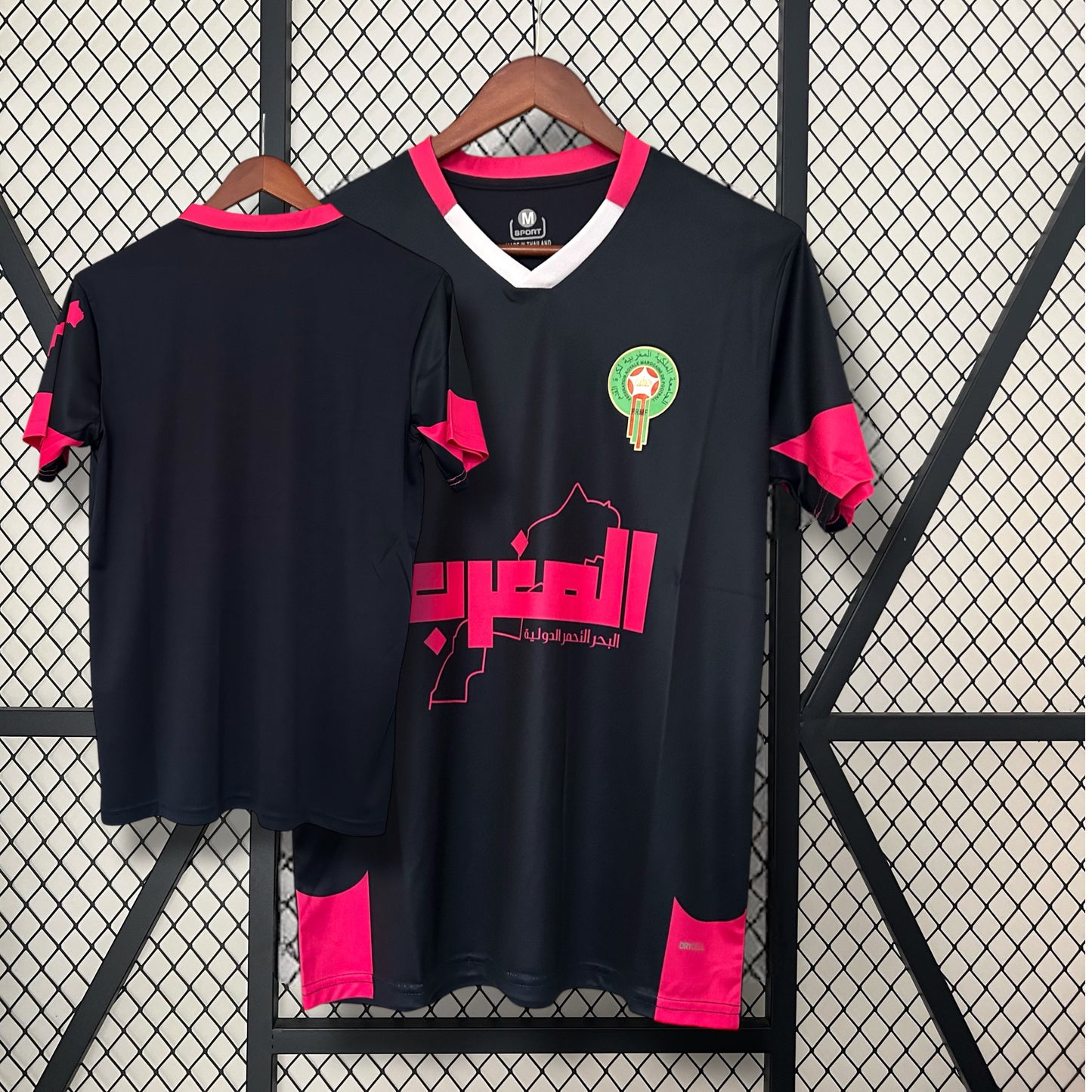 Morocco Special Edition 5