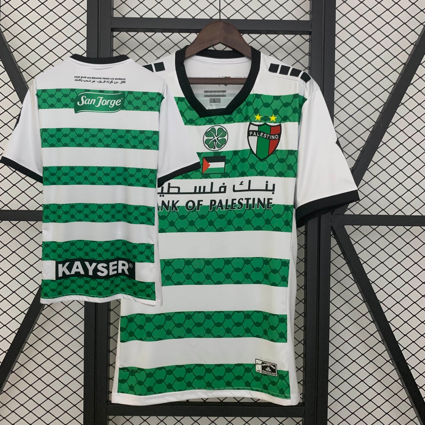 Palestino Green Edition