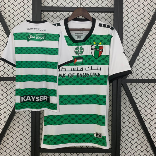 Palestino Green Edition